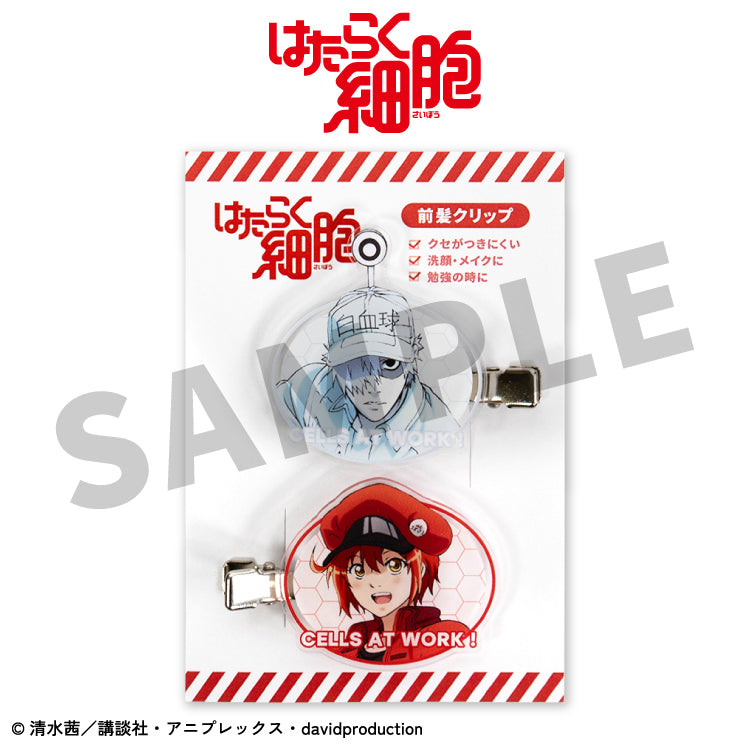 【予約販売】はたらく細胞 コラボ アクリル前髪クリップ