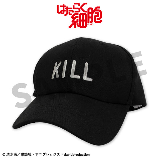 【予約販売】はたらく細胞 コラボ キャップ