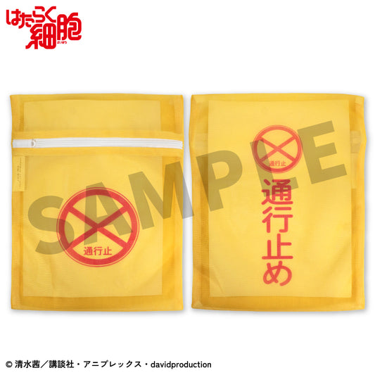 【予約販売】はたらく細胞 コラボ 洗濯ネット2P