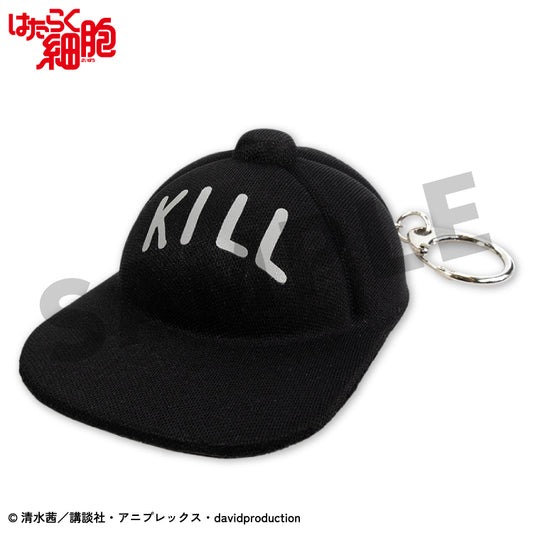 【予約販売】はたらく細胞 コラボ 帽子キーホルダー