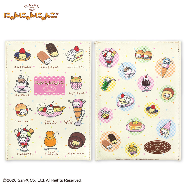 【予約販売】にゃんにゃんにゃんこ コラボ 折り畳みミラー