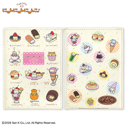 【予約販売】にゃんにゃんにゃんこ コラボ 折り畳みミラー