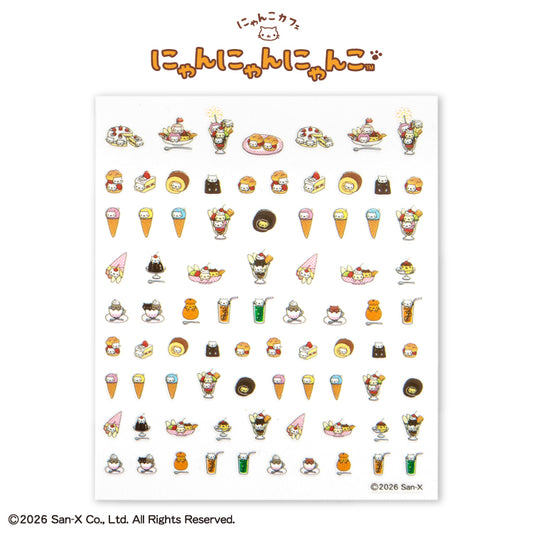 【予約販売】にゃんにゃんにゃんこ コラボ ネイルパーツシール