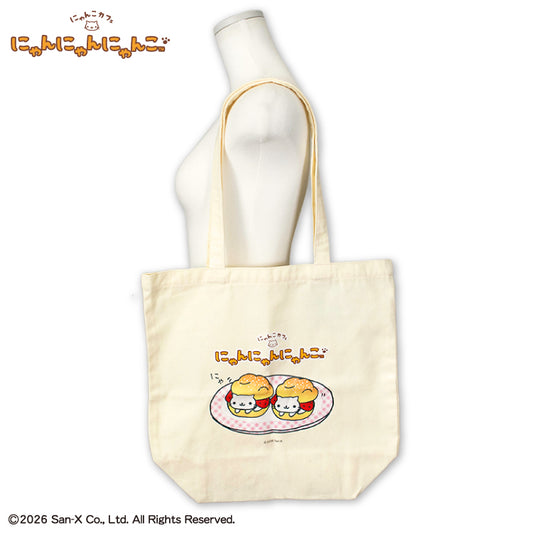 【予約販売】にゃんにゃんにゃんこ コラボ トートバッグ