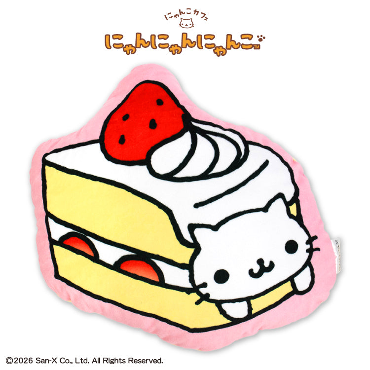 【二次予約】にゃんにゃんにゃんこ コラボ クッション