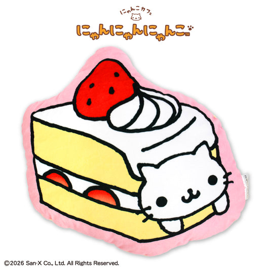 【予約販売】にゃんにゃんにゃんこ コラボ クッション