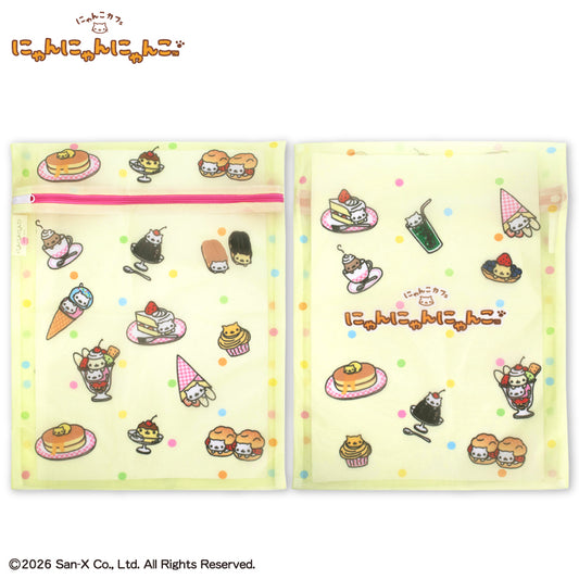 【予約販売】にゃんにゃんにゃんこ コラボ 洗濯ネット2P