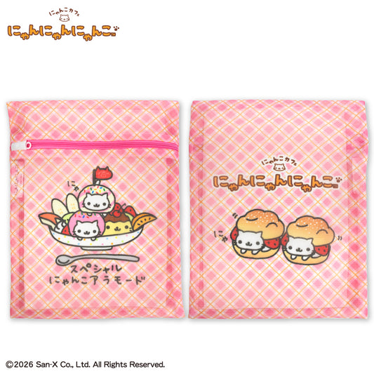 【予約販売】にゃんにゃんにゃんこ コラボ 洗濯ネット2P