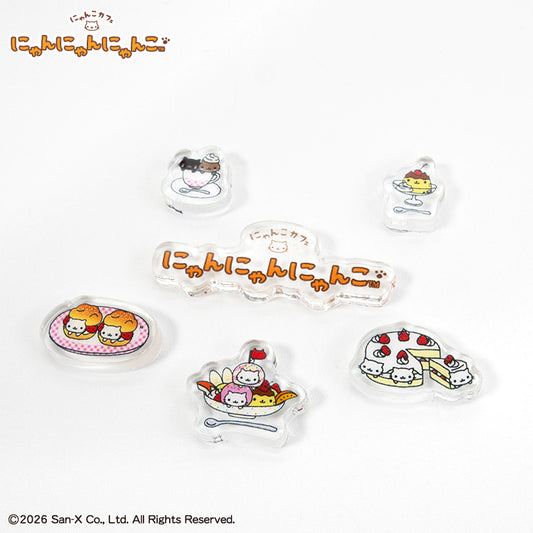 【予約販売】にゃんにゃんにゃんこ コラボ アクリルパーツ