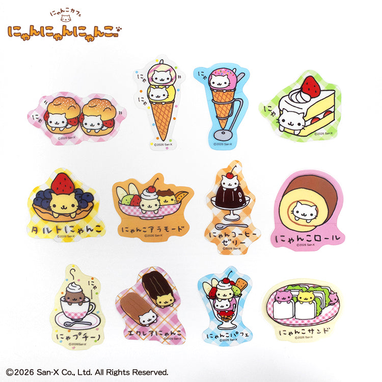 二次予約】にゃんにゃんにゃんこ コラボ フレークステッカー