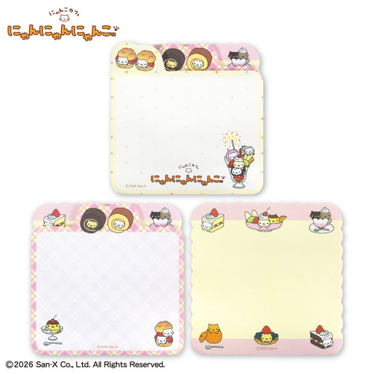 【予約販売】にゃんにゃんにゃんこ コラボ ダイカットメモ