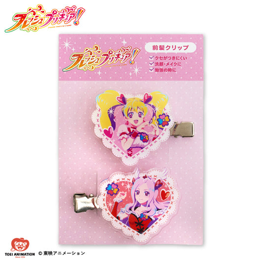 【予約販売】フレッシュプリキュア！ コラボ アクリル前髪クリップ