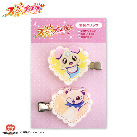 【予約販売】フレッシュプリキュア！ コラボ アクリル前髪クリップ