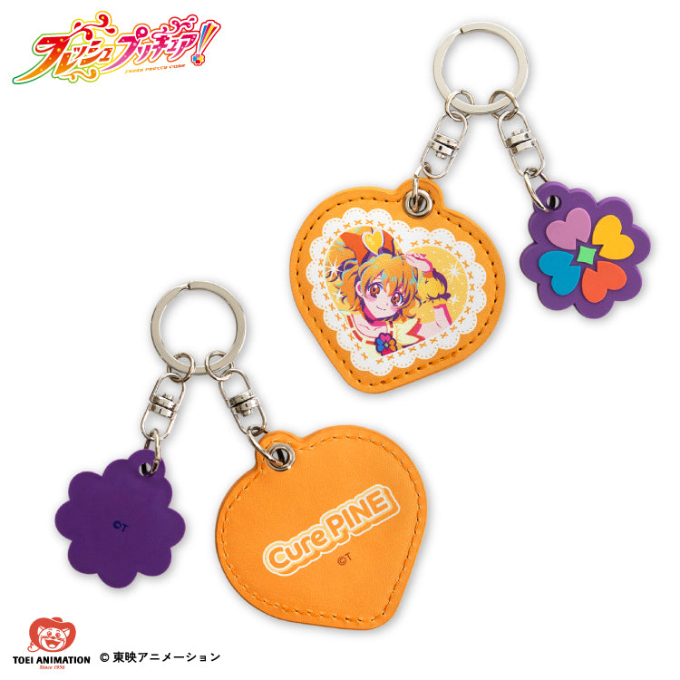 【予約販売】フレッシュプリキュア！ コラボ レザー調キーホルダー