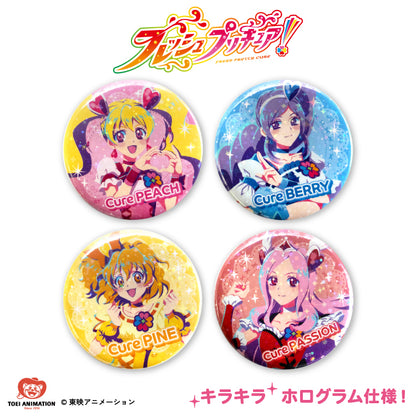 【予約販売】フレッシュプリキュア！ コラボ ランダム缶バッジ