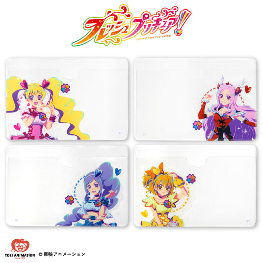 【予約販売】フレッシュプリキュア！ コラボ プライバシー保護ケース