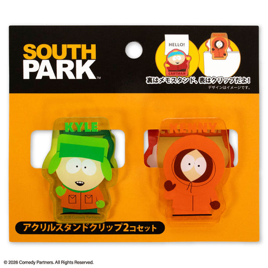【予約販売】サウスパーク コラボ アクリルスタンドクリップ2P