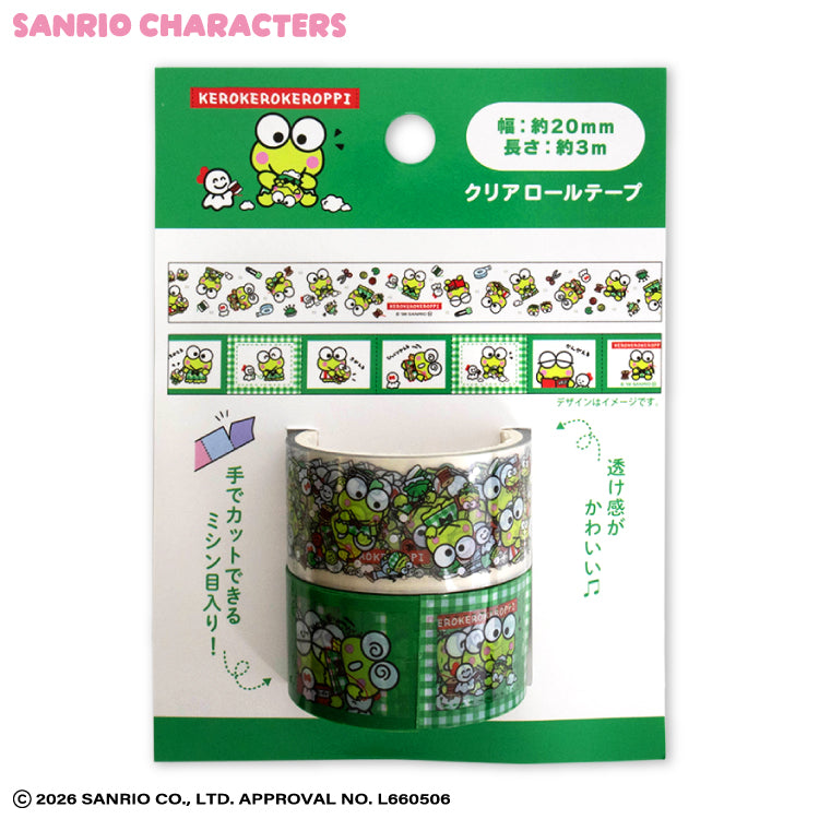 サンリオキャラクターズ クリアロールテープ2P