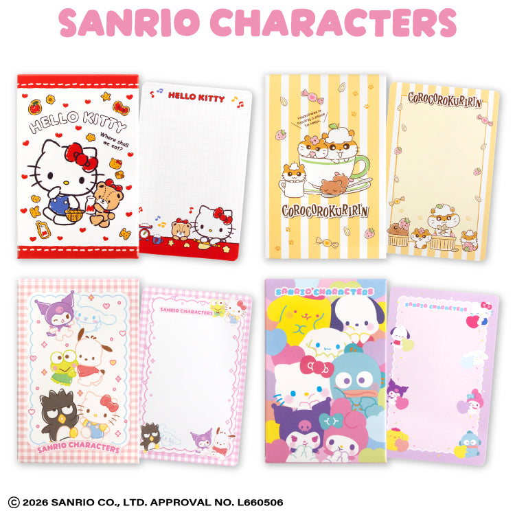 サンリオキャラクターズ 箱入りメッセージカード