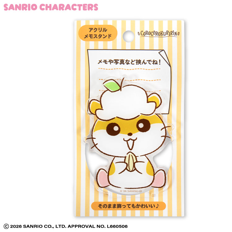サンリオキャラクターズ アクリルメモスタンド