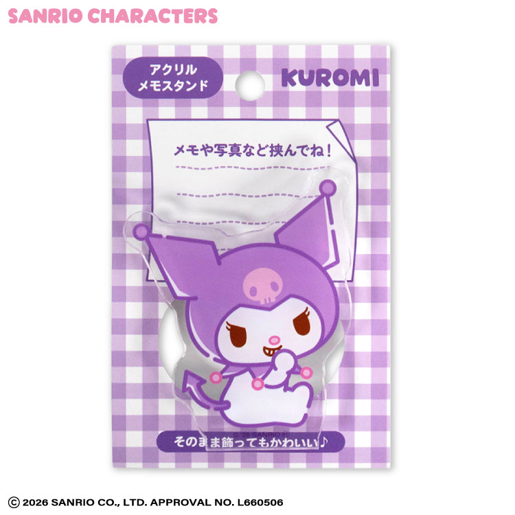 サンリオキャラクターズ アクリルメモスタンド