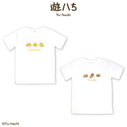 【予約販売】遊ハち コラボ Tシャツ