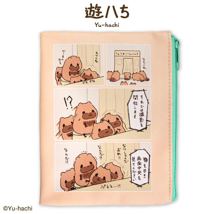 遊ハち コラボ フラットポーチ