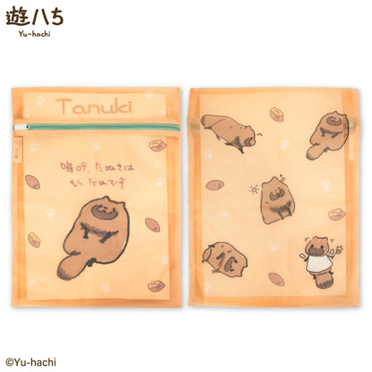 遊ハち コラボ 洗濯ネット2P