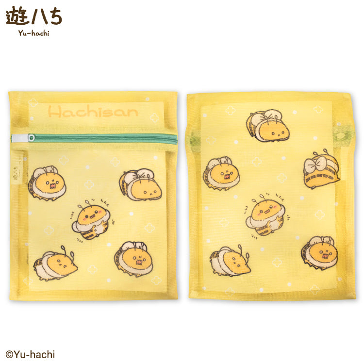 遊ハち コラボ 洗濯ネット2P