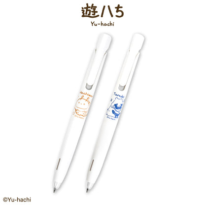 遊ハち コラボ ブレン