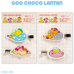 ぐ～チョコランタン コラボ アクリル前髪クリップ