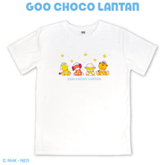 ぐ～チョコランタン コラボ Tシャツ