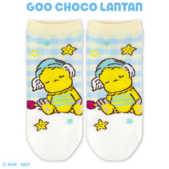 ぐ～チョコランタン コラボ アンクルソックス