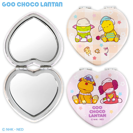 【予約販売】ぐ～チョコランタン コラボ コンパクトミラー