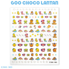 ぐ～チョコランタン コラボ ネイルパーツシール