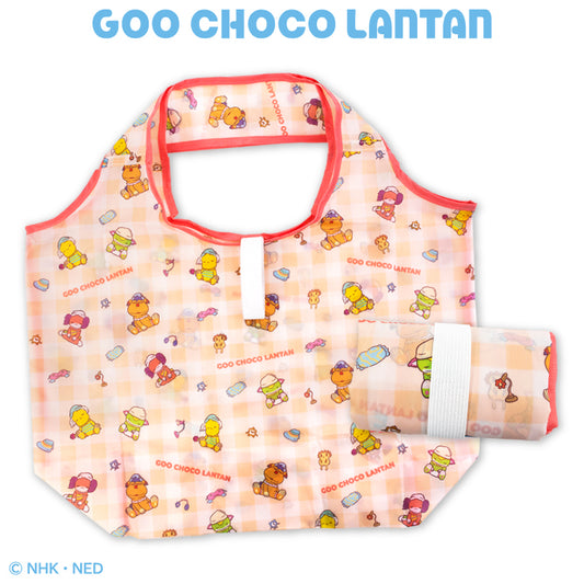 【予約販売】ぐ～チョコランタン コラボ エコバッグ(大)