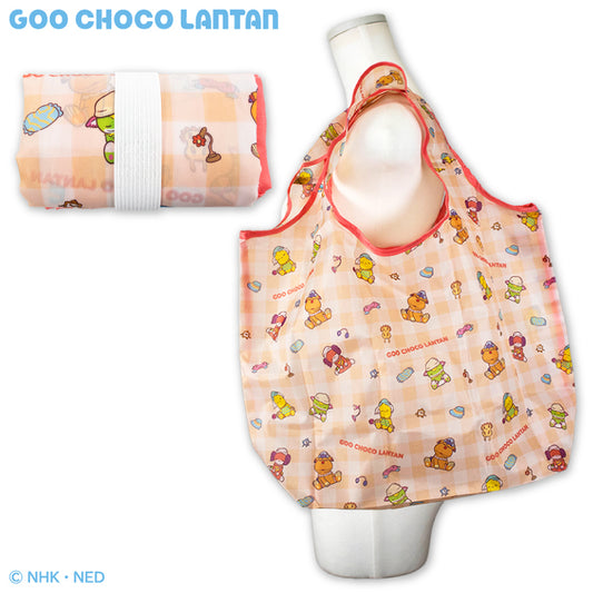 【予約販売】ぐ～チョコランタン コラボ エコバッグ(大)