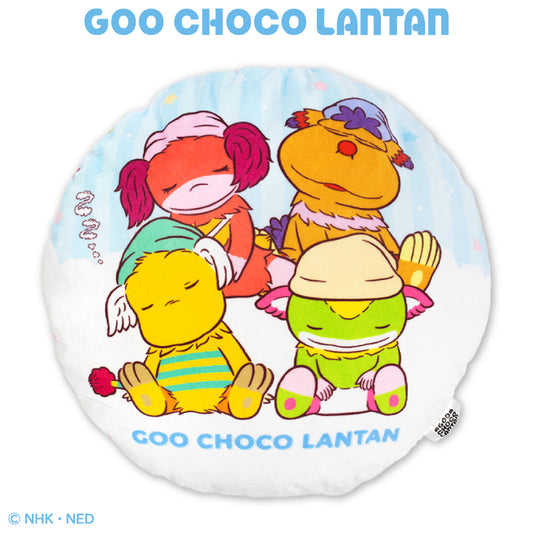 【予約販売】ぐ～チョコランタン コラボ クッション