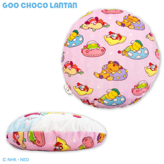 【予約販売】ぐ～チョコランタン コラボ クッション