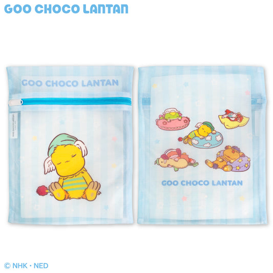 【予約販売】ぐ～チョコランタン コラボ 洗濯ネット2P