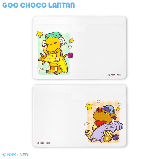 【予約販売】ぐ～チョコランタン コラボ 顔隠しケース2P サンキューマート公式