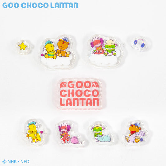 【予約販売】ぐ～チョコランタン コラボ アクリルパーツ