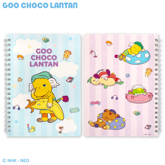 【予約販売】ぐ～チョコランタン コラボ B6リングノート