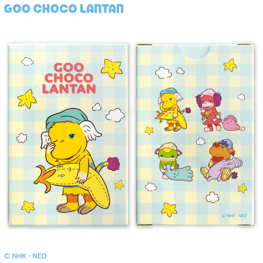 【予約販売】ぐ～チョコランタン コラボ 箱入りメッセージカード