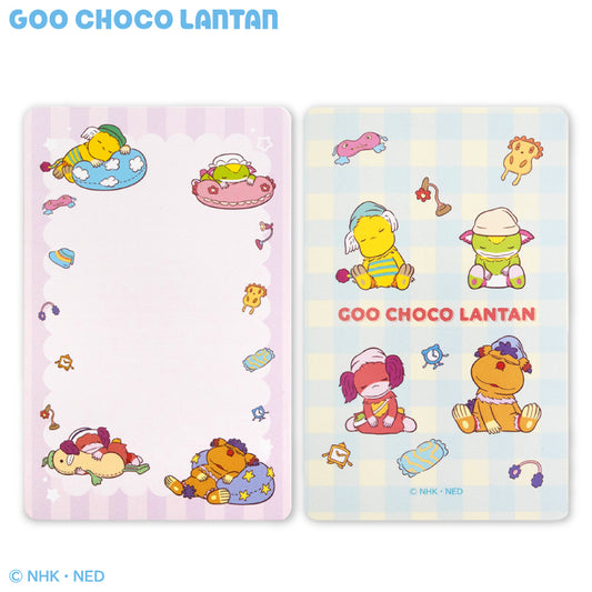 【予約販売】ぐ～チョコランタン コラボ 箱入りメッセージカード