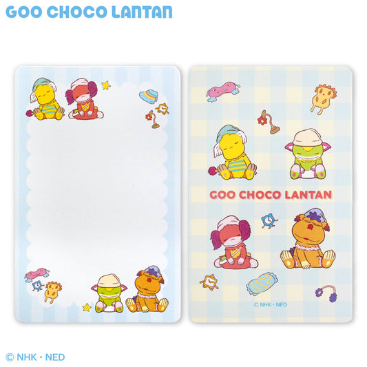 【予約販売】ぐ～チョコランタン コラボ 箱入りメッセージカード