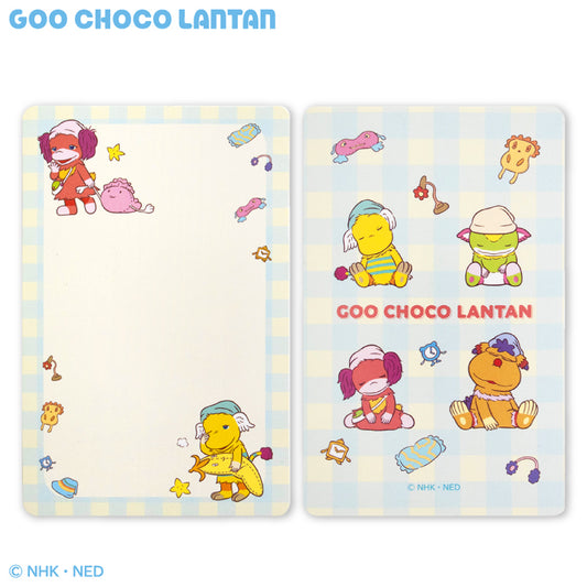 【予約販売】ぐ～チョコランタン コラボ 箱入りメッセージカード