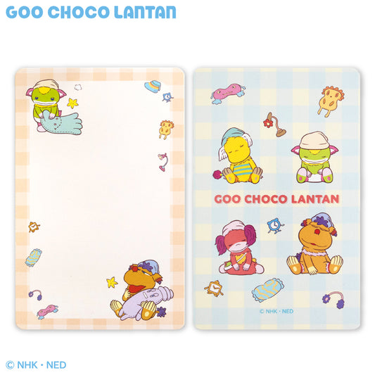 【予約販売】ぐ～チョコランタン コラボ 箱入りメッセージカード