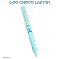 ぐ～チョコランタン コラボ ブレン