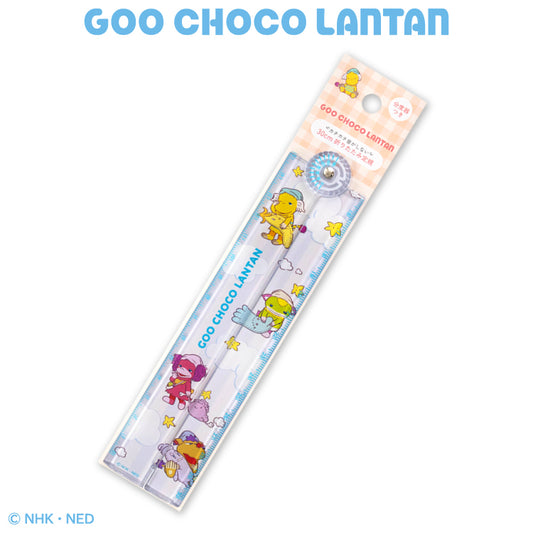 【予約販売】ぐ～チョコランタン コラボ 30cm折りたたみ定規